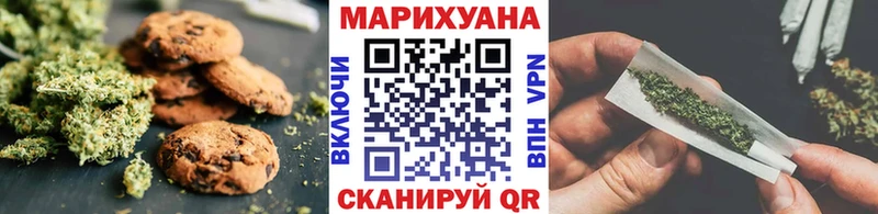 маркетплейс клад  Мышкин  Cannafood конопля  наркотики 