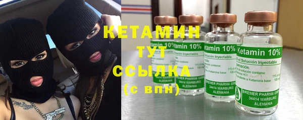 мдпв Бугульма