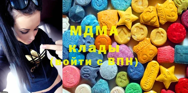 каннабис Богданович
