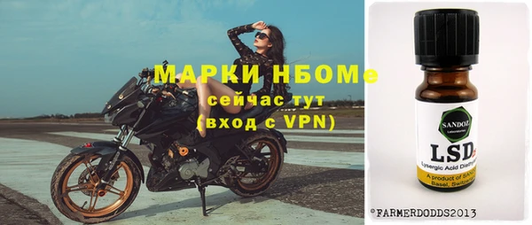 каннабис Богданович
