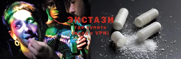 прущая мука Богородицк