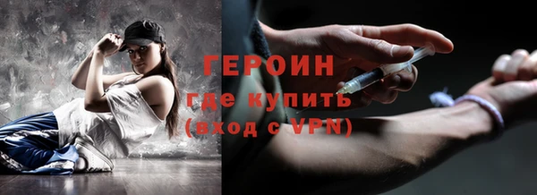 каннабис Богданович