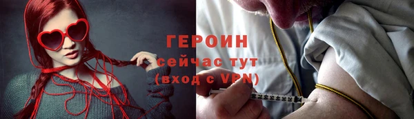 мдпв Бугульма