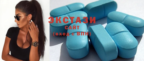 мяу мяу мука Богородск