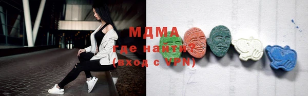 мдпв Бугульма
