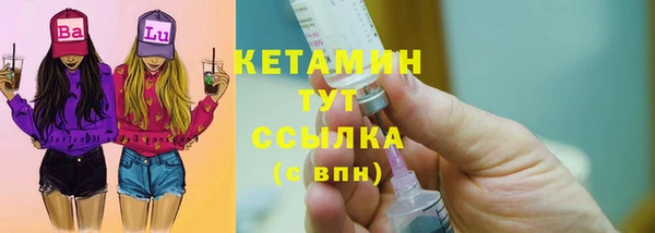 каннабис Богданович
