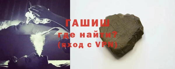 каннабис Богданович