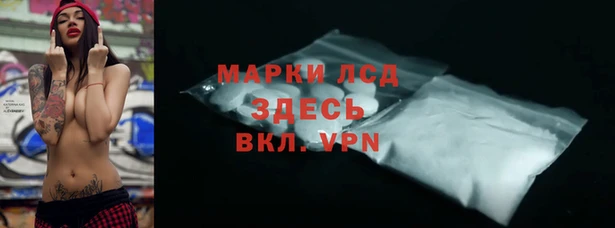 прущая мука Богородицк