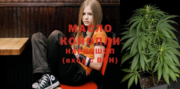 альфа пвп VHQ Бородино