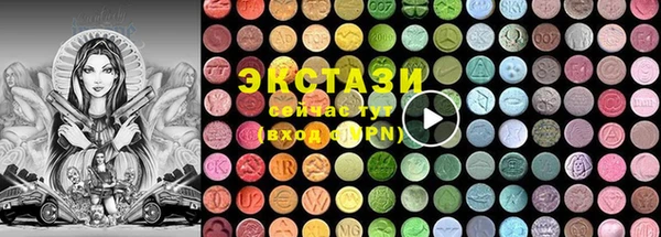 каннабис Богданович