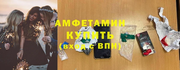мдпв Бугульма