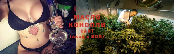 прущая мука Богородицк