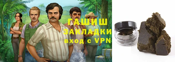 мдпв Бугульма