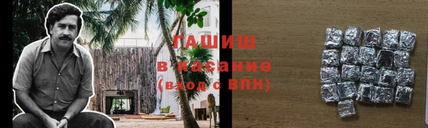 прущая мука Богородицк