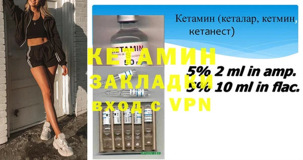 каннабис Богданович