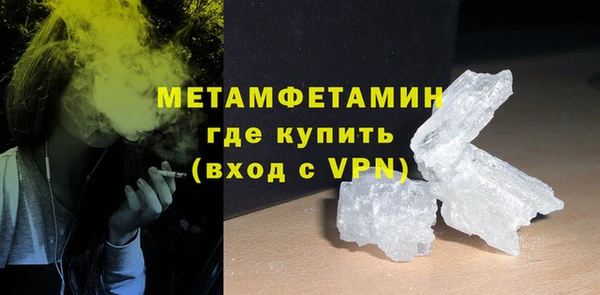 мдпв Бугульма