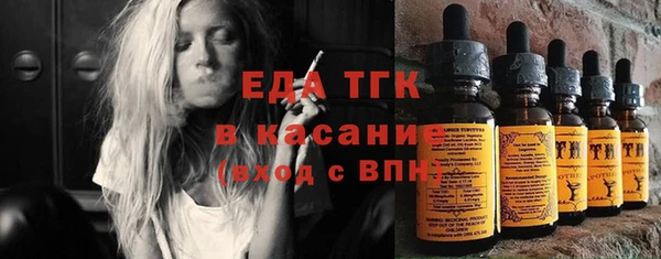 каннабис Богданович