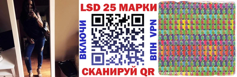 наркота  Мышкин  Марки 25I-NBOMe 1500мкг 